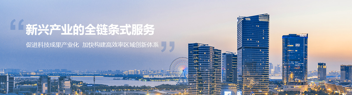 乐鱼在线官网平台BANNER